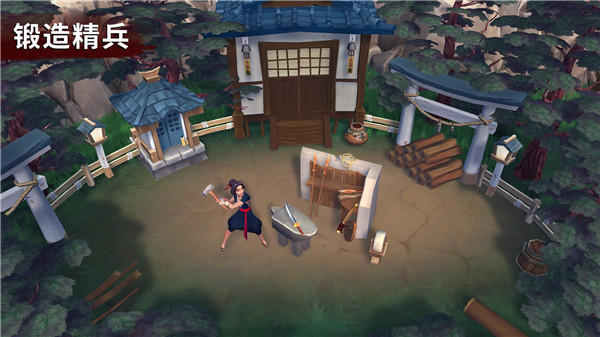 Daisho安装器 Daisho安装器