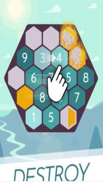 十二分之一 十二分之一