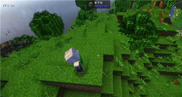 我的世界自然之旅3 我的世界自然之旅3