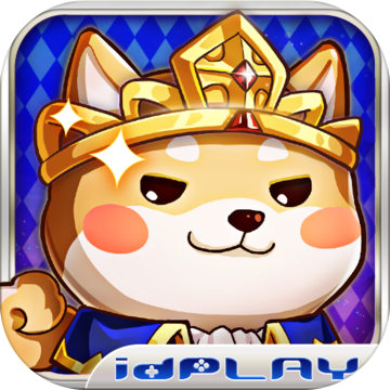 狗狗與他的動物女友