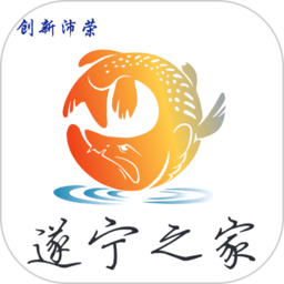 遂宁之家