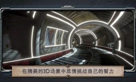 异星装置阿特拉斯 异星装置阿特拉斯