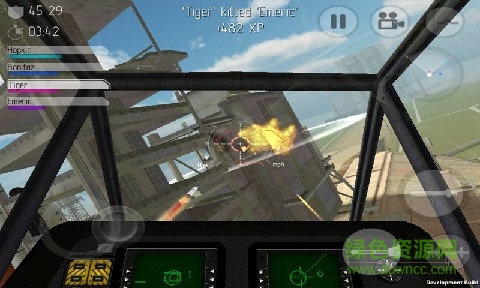 CHAOS直升机空战