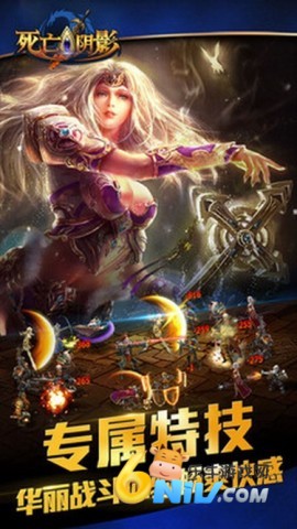 英雄无敌之最强驯兽师 英雄无敌之最强驯兽师