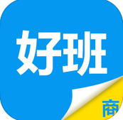 好班机构端