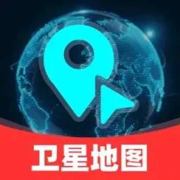 免费领航卫星地图