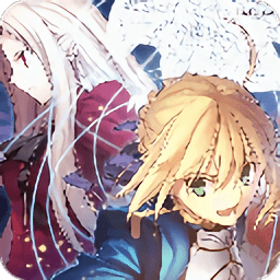 命运之夜fatezero