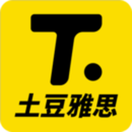 土豆雅思单词