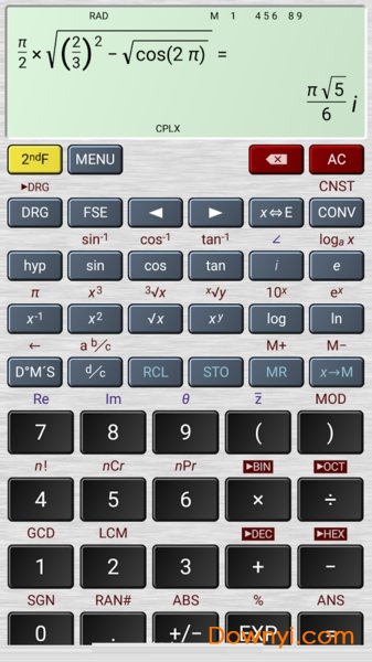 艾泰计算器专业精简版 艾泰计算器专业精简版