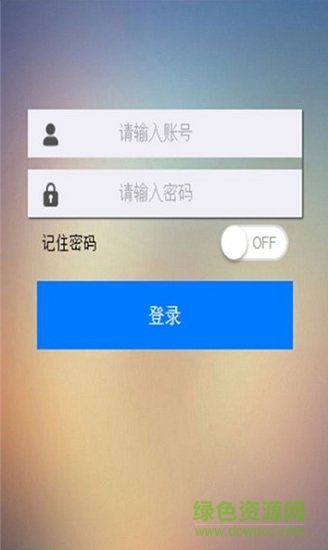 毕业综合实践平台