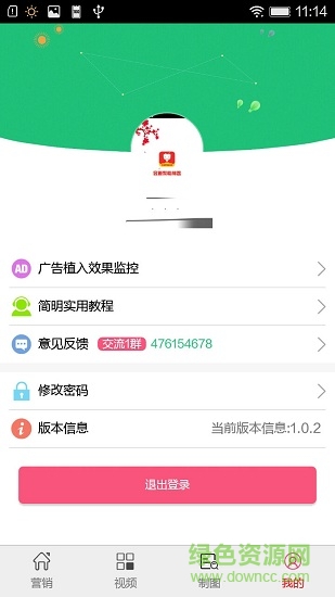 视频素材库 视频素材库