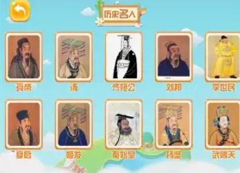 AR地球仪-开启探索世界新时代‬ ios版