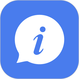 小天精灵(协同办公服务软件) v10.03.93 安卓手机版