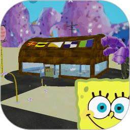 海绵宝宝3d