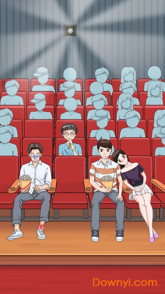 Mischief To Couple 2