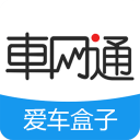 微光盒子