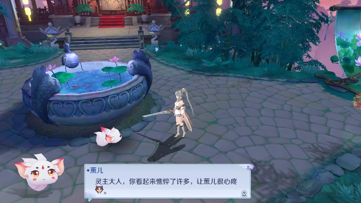 定制少女 定制少女