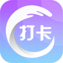 打卡签到 安卓版1.3.1