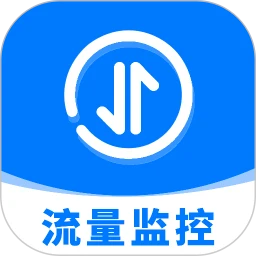 话费余额流量查