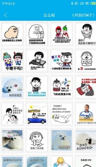 九州纤喜 九州纤喜