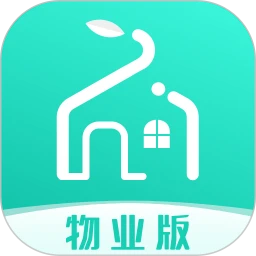 宅总管物业版