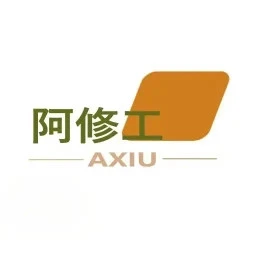 阿修工师傅端