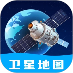 百斗卫星高清地图