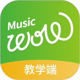 音乐窝教学端(音乐教学辅助软件) v2.9.2 安卓手机版