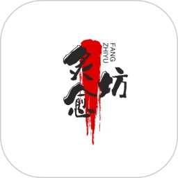 云湖炙愈坊