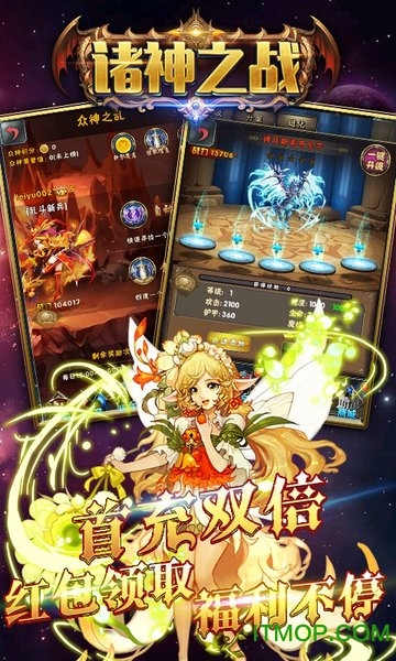 勇者名录(守护爱丽丝)BT 勇者名录(守护爱丽丝)BT