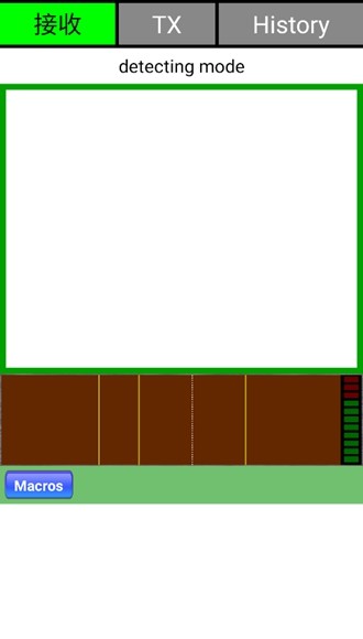 DroidSSTV (慢扫描电视软件)安卓最新版v1.21