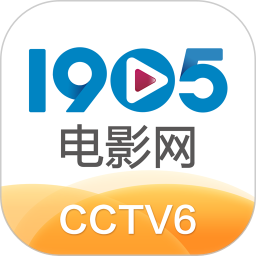 1905电影最新版