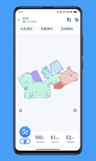 neabot扫地机器人