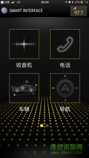 大众智随车联版 大众智随车联版