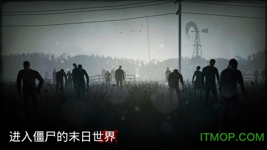 勇闯死人谷2苹果手机版(Into the Dead 2)