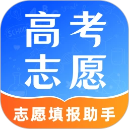 阳光志愿2025高考网