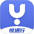 悦行通 安卓版v1.1.2.0