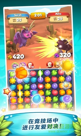 野花消消乐游戏 野花消消乐游戏