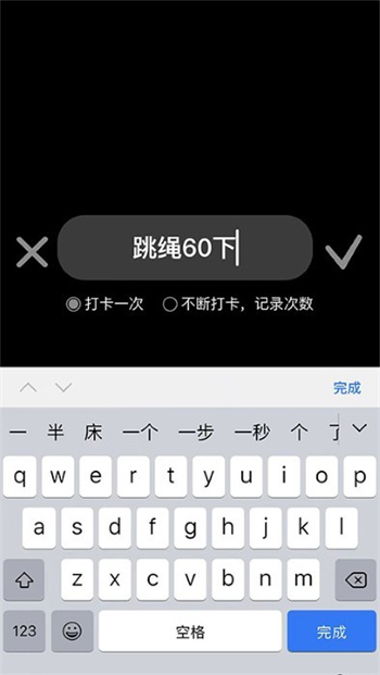 嘛咔嘛咔