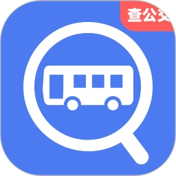掌上查速公交