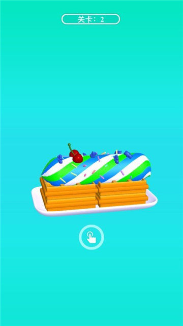 奶油高手Perfect Cream