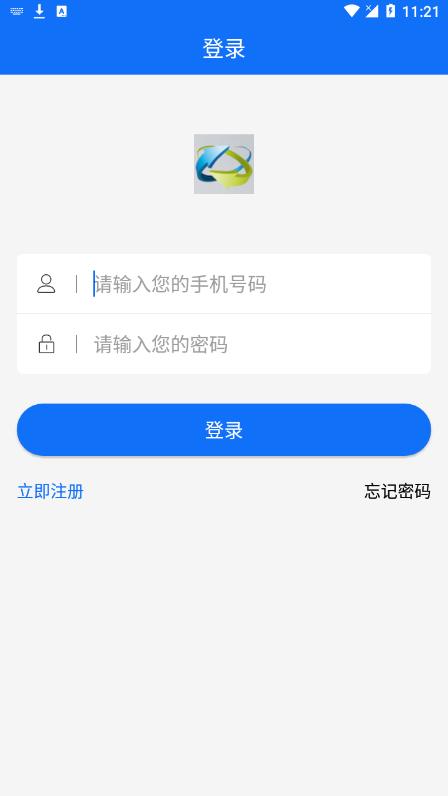 展俊巡检 展俊巡检