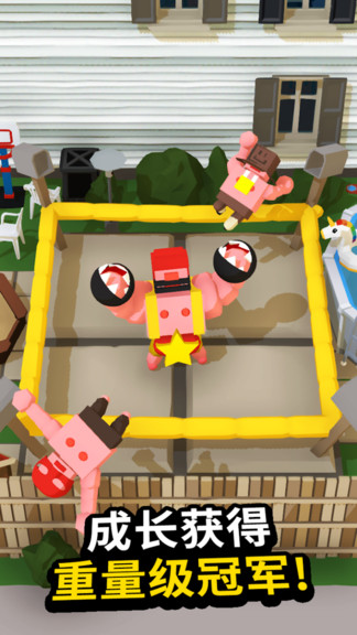 我打拳贼六-减压游戏