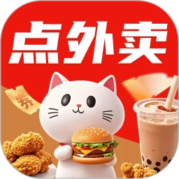 金东外卖商家端