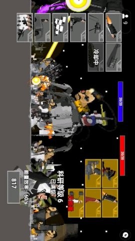 监控人多元战争