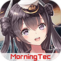 深渊地平线 安卓版
