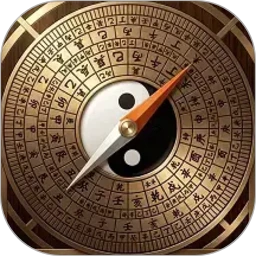 电子罗盘风水测