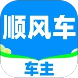 顺风车主注册