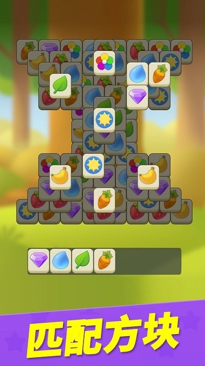 消方块2022 消方块2022