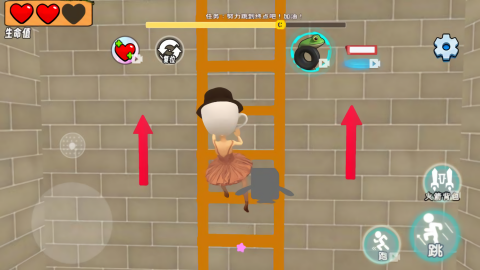 逃离山海经监狱